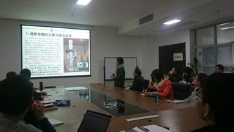 深化技術合作，共促能力提升——實驗技術中心與強度室成功舉行技術交流座談會