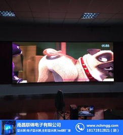 撫州舞臺(tái)租賃LED大屏 聯(lián)錦顯示屏南昌廠以品質(zhì)點(diǎn)亮每一場(chǎng)演出
