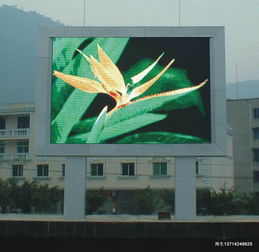 余姚市l(wèi)ed高清彩屏 大屏幕 led電子顯示屏 全彩屏價(jià)格及規(guī)格型號(hào)